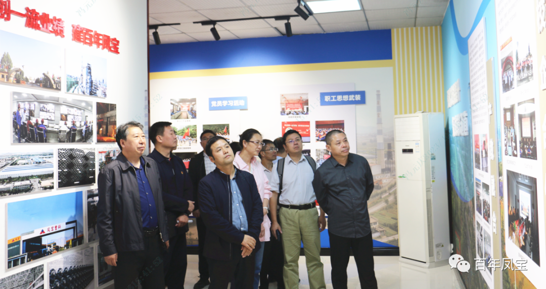 中央和国家机关党校调研组到开云官方网页-开云（中国）
集团调研指导