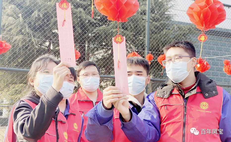 欢喜闹元宵 和谐新开云官方网页-开云（中国）
—开云官方网页-开云（中国）
特钢集团举办庆元宵系列文化活动