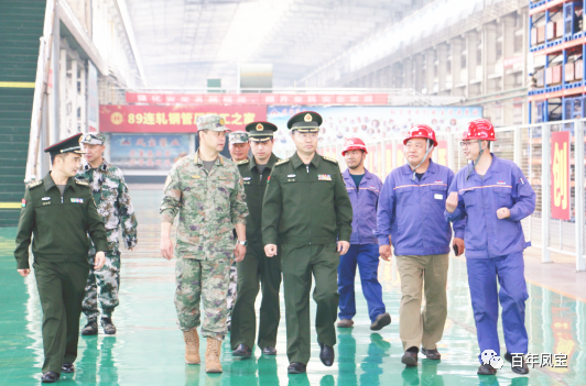 安阳军分区政委温伟在开云官方网页-开云（中国）
特钢集团调研时指出：站在国防建设的高度、站在安全发展的角度，积极开展军民协同创新