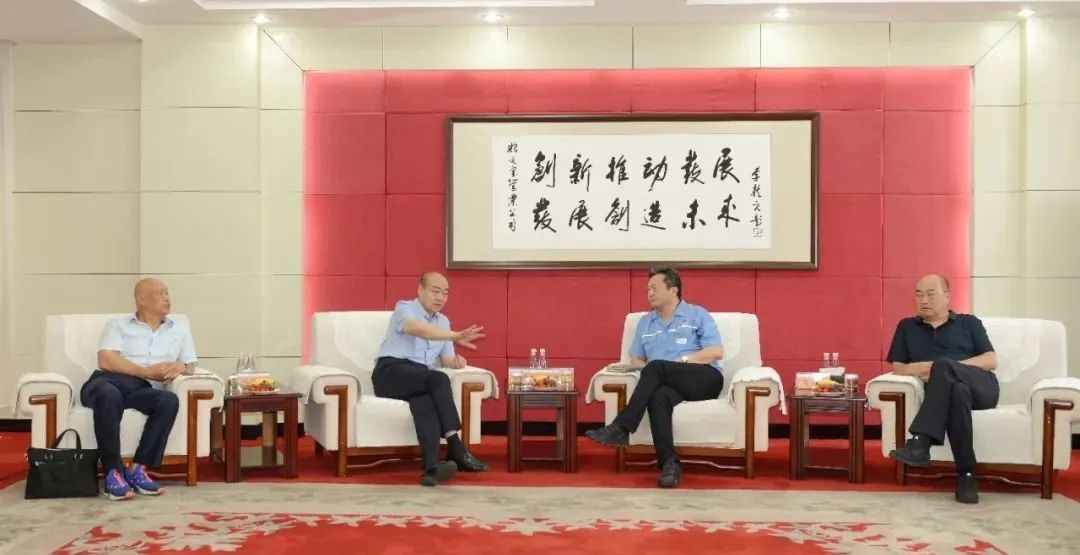 河南省企联梁铁山会长、安阳市企联刘润生会长莅临开云官方网页-开云（中国）
集团调研指导