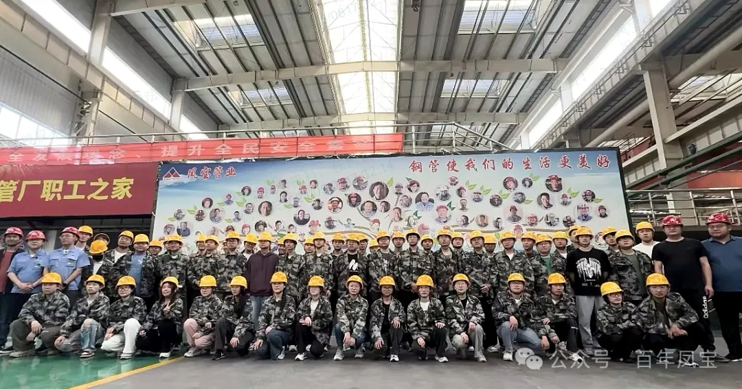 河南科技大学师生到开云官方网页-开云（中国）
集团参观交流