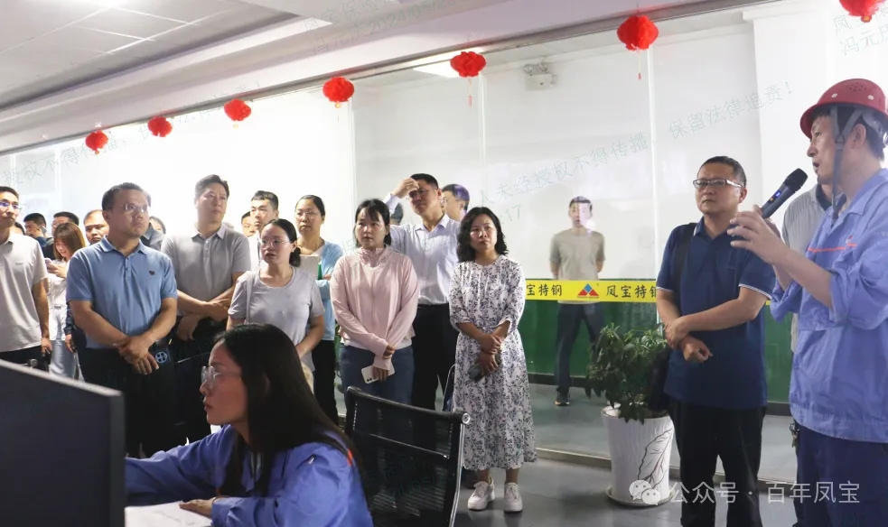 安阳市委党校青干班学员到开云官方网页-开云（中国）
集团参观调研