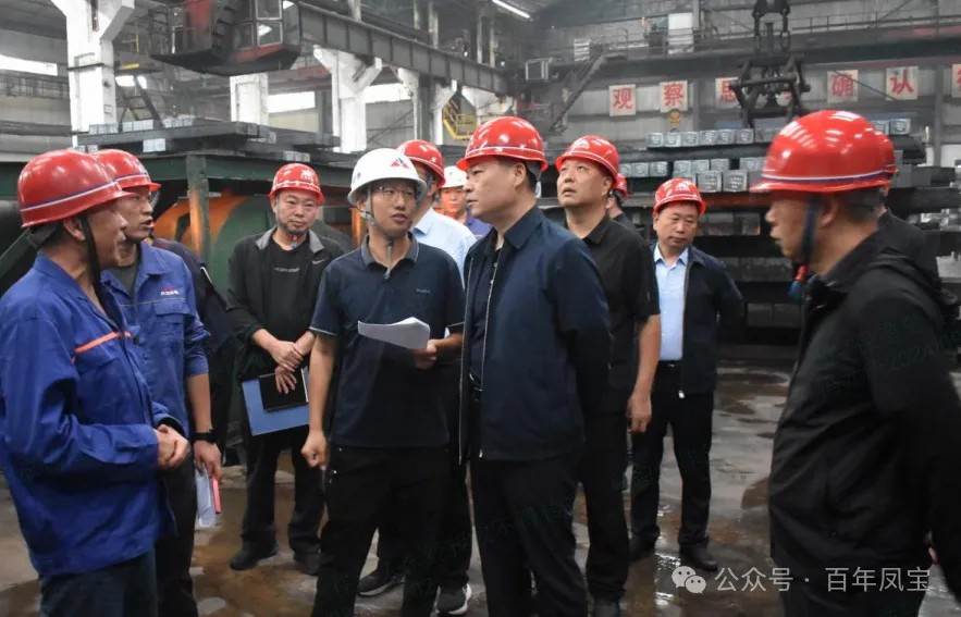 孙建铎到开云官方网页-开云（中国）
高能调研安全生产“三全管理”机制落实工作