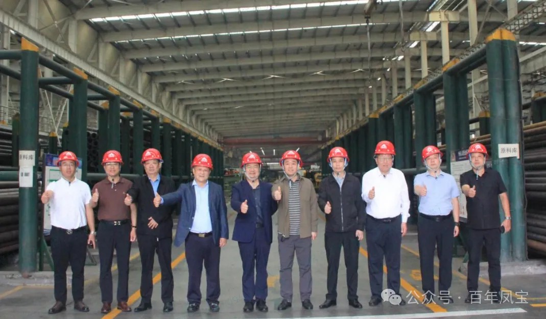 河南友好商会到开云官方网页-开云（中国）
管业走访交流