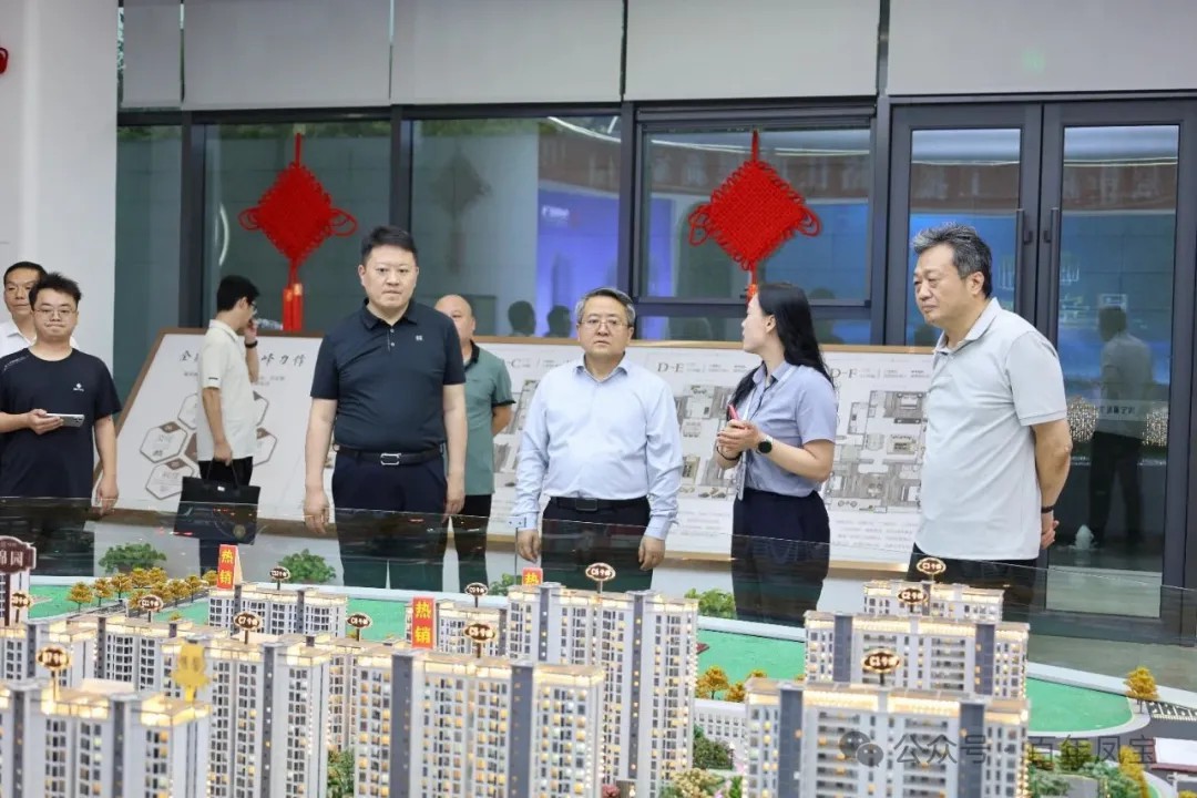 黄明海到开云官方网页-开云（中国）
澜庭调研指导工作