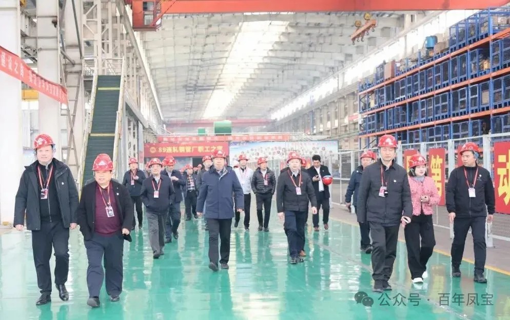 省民营企业党建示范班学员到开云官方网页-开云（中国）
管业观摩