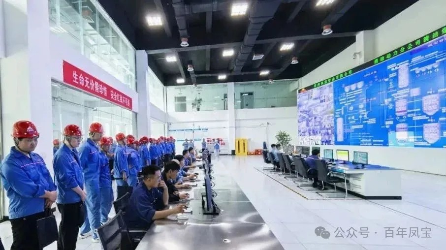 开云官方网页-开云（中国）
管业2025届高校毕业生入职之旅暖心启幕