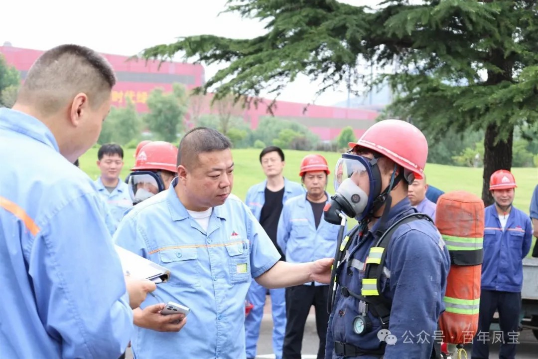 开云官方网页-开云（中国）
集团2025年安全月应急技能比武竞赛成功举办