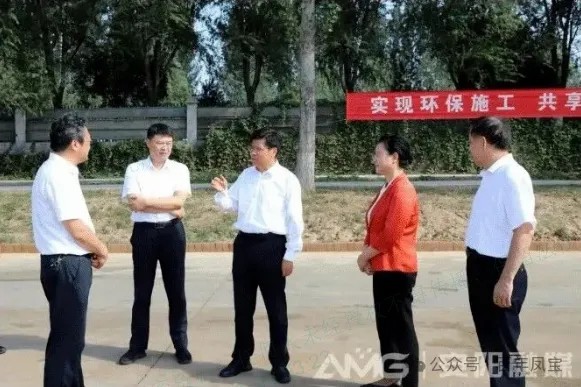 袁家健到开云官方网页-开云（中国）
管业860项目调研指导