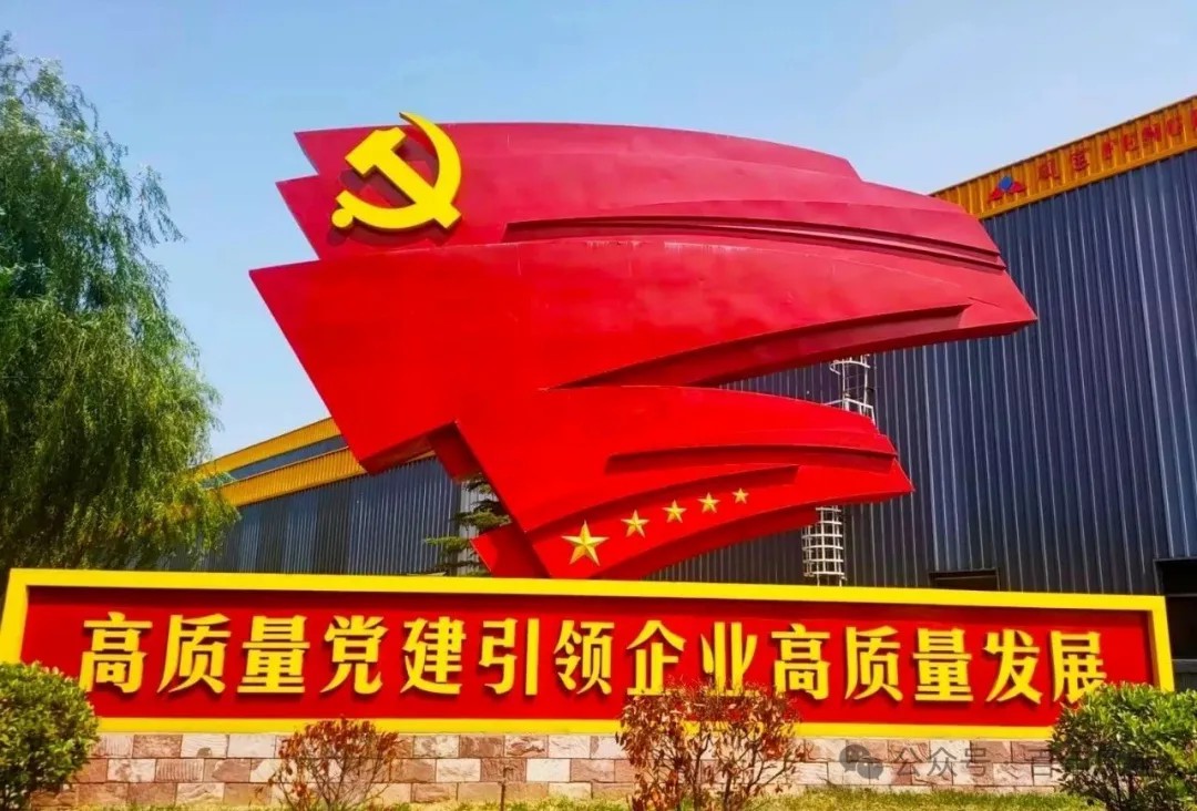 孙建铎到开云官方网页-开云（中国）
集团调研深入贯彻中央八项规定精神学习教育开展情况