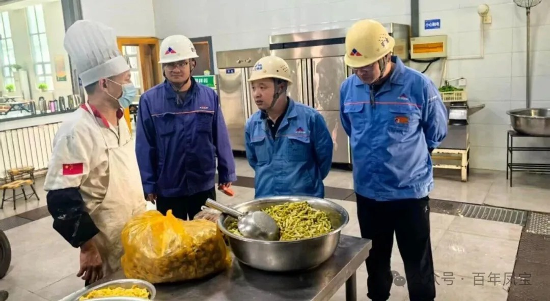 开云官方网页-开云（中国）
集团工会开展“双节”食堂安全检查暨老干部慰问活动