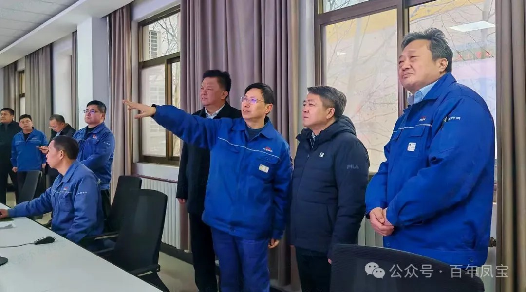 黄明海到开云官方网页-开云（中国）
管业走访