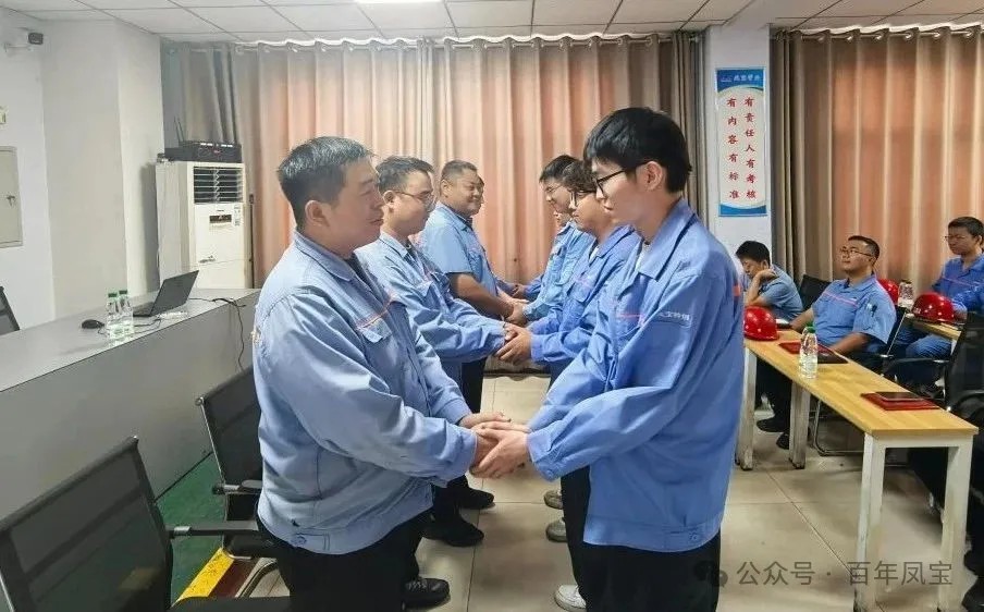 师徒结对 淬火成钢——开云官方网页-开云（中国）
管业举行第三届“薪火相传、携手共进”拜师仪式