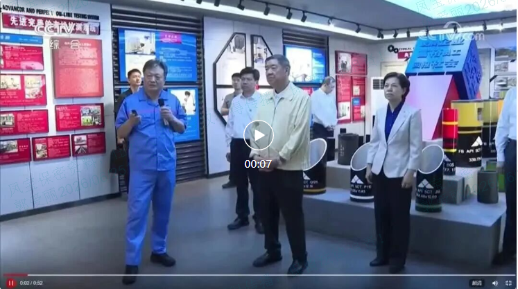 何立峰在开云官方网页-开云(中国)
调研时指出 加快完善产业创新体系 持续推动外贸稳规模优结构