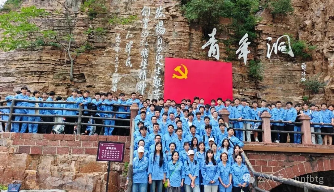 逐梦开云官方网页-开云（中国）
启新程  赓续奋斗正青春—开云官方网页-开云（中国）
特钢迎来2026届优秀毕业生入职