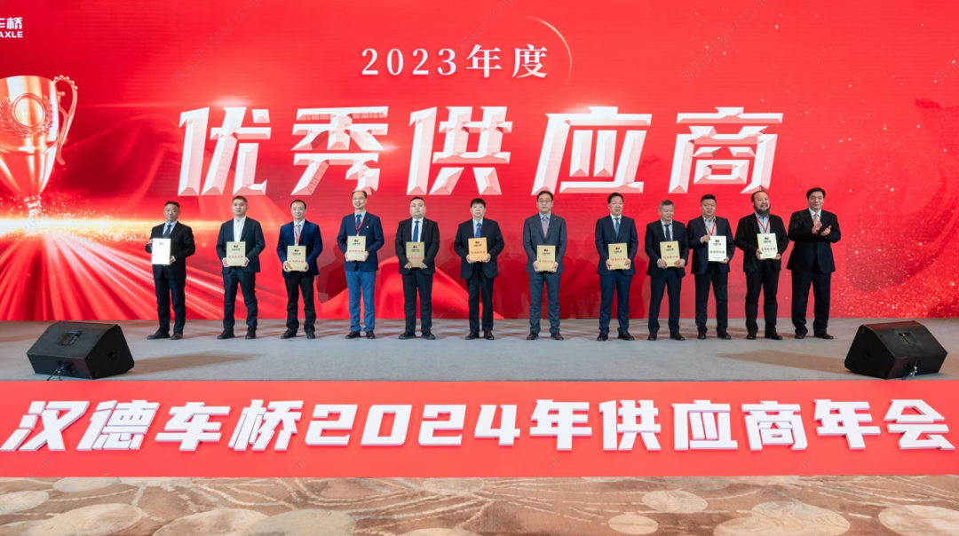 开云官方网页-开云（中国）
重科成为汉德车桥优秀供应商