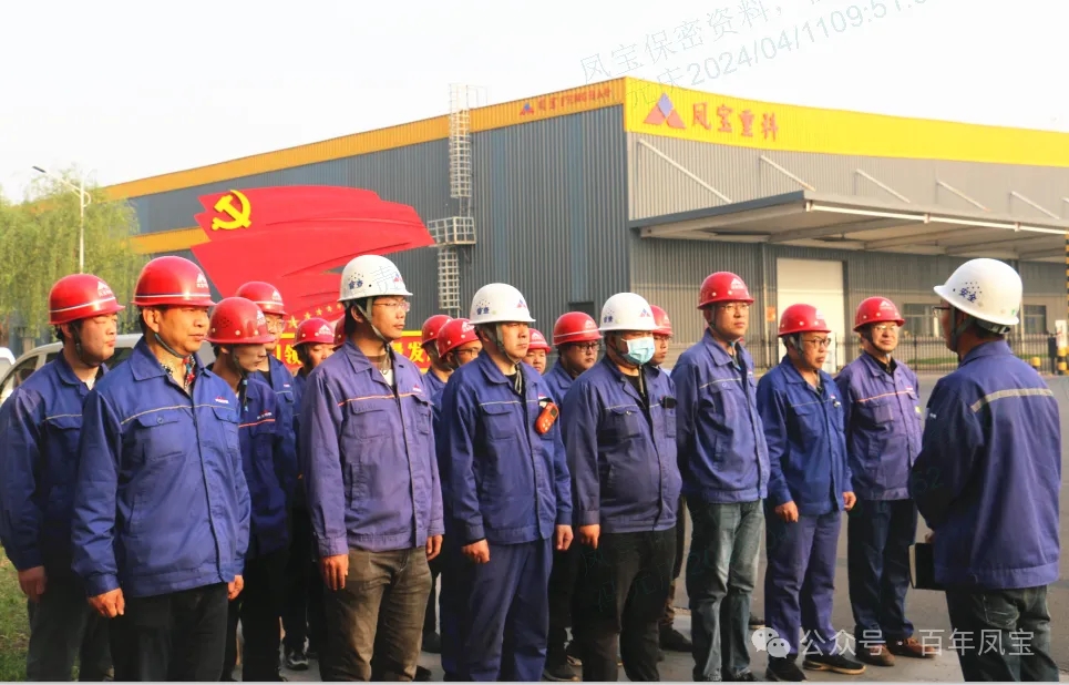 李静敏对开云官方网页-开云（中国）
重科例行安全综合检查