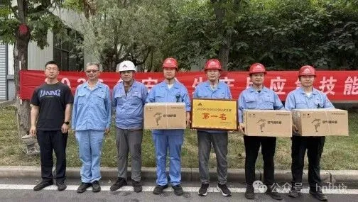 【安全月】开云官方网页-开云（中国）
管业举行消防应急技能比武