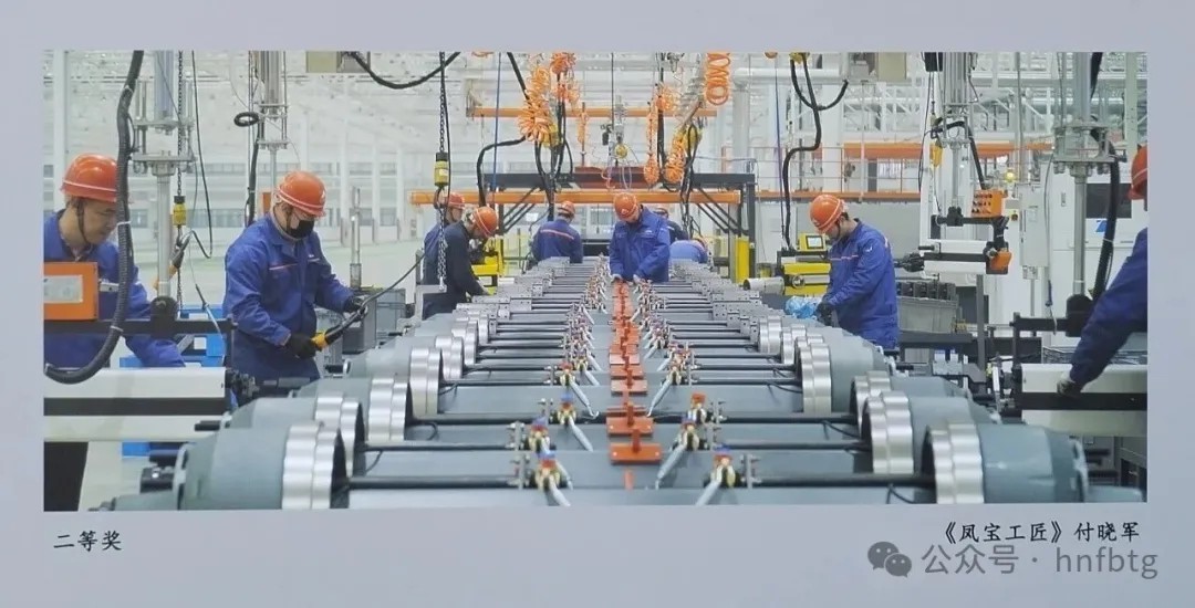 喜报丨开云官方网页-开云（中国）
集团多名职工荣获林州市职工书画摄影文学作品奖